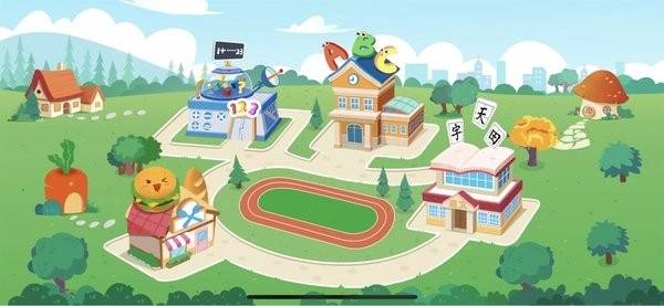 陪伴小鸭启蒙图2