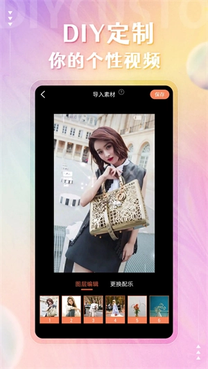 动态壁纸精灵(3)