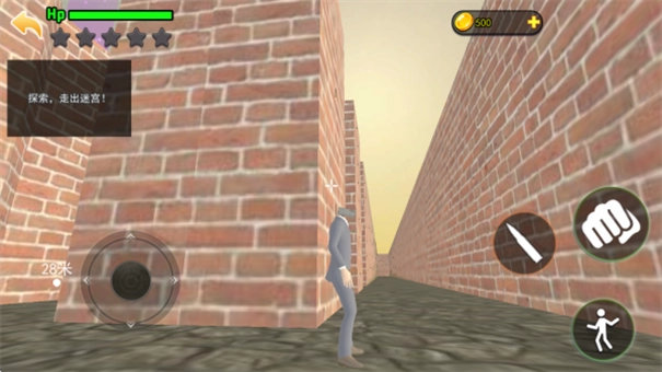 迷宫世界探险-图2