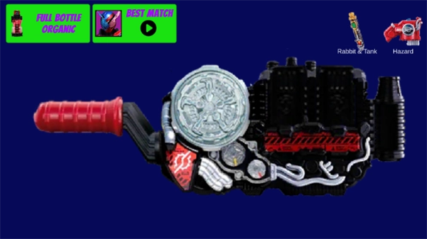 创骑Sim中文版图2