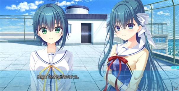 初音岛重制版截图4