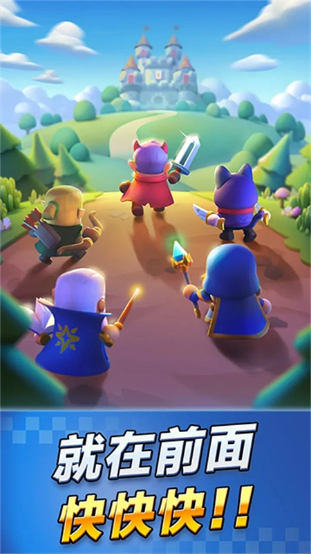 胡闹地牢国际服图1