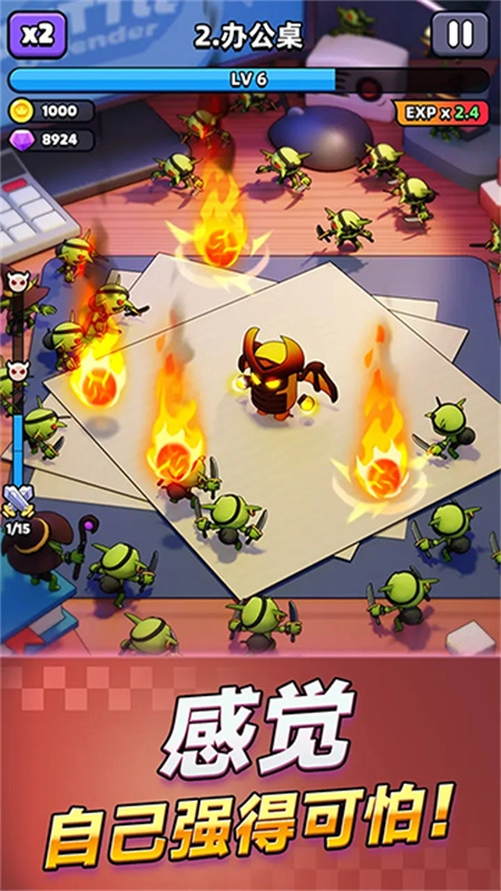 胡闹地牢国际服图5