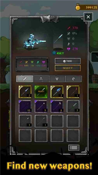 骑士威尔奈特图4