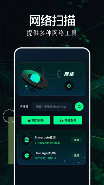 北辞弱网纪念版图1