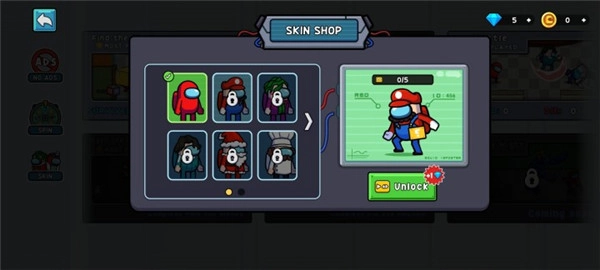 彩虹朋友太空杀图2