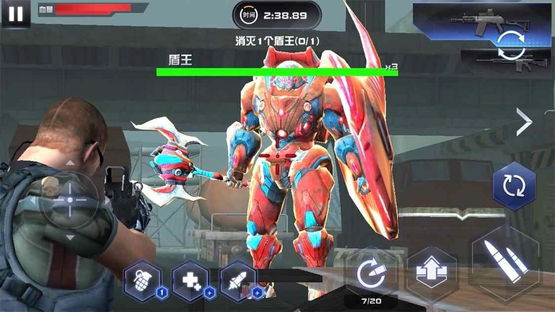 星际战争绝地反击图4