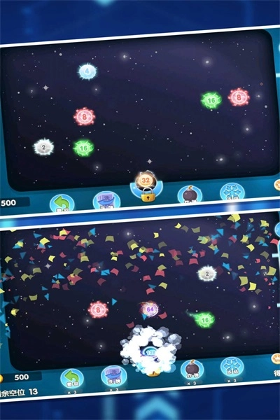 台球2026消消乐图1