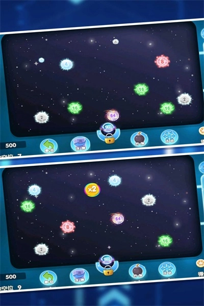 台球2026消消乐图3