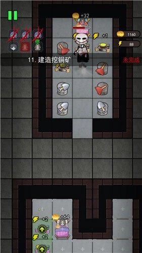 全民恐怖大逃脱图3