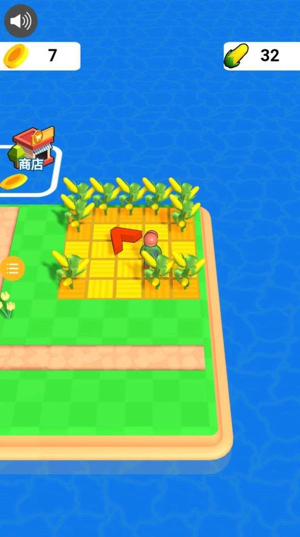 趣味农场达人(1)