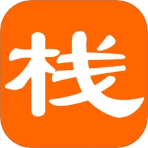 药小栈