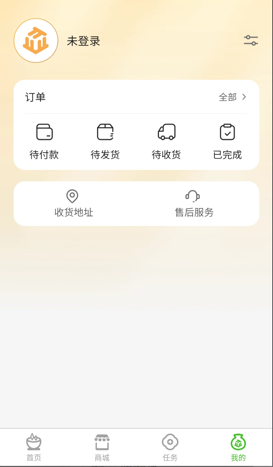 易启云图2
