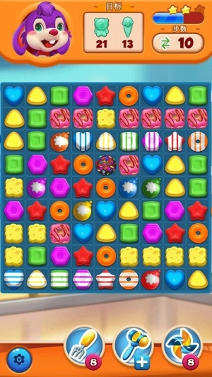 糖果奇幻爱消除截图3