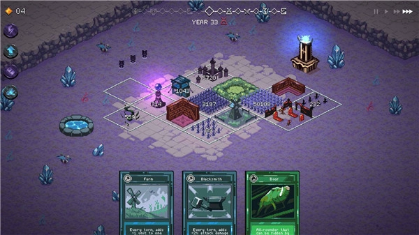 九个国王菜单图3