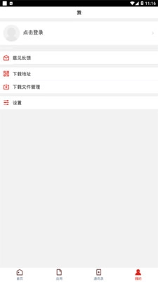 江西科技师范大学图4