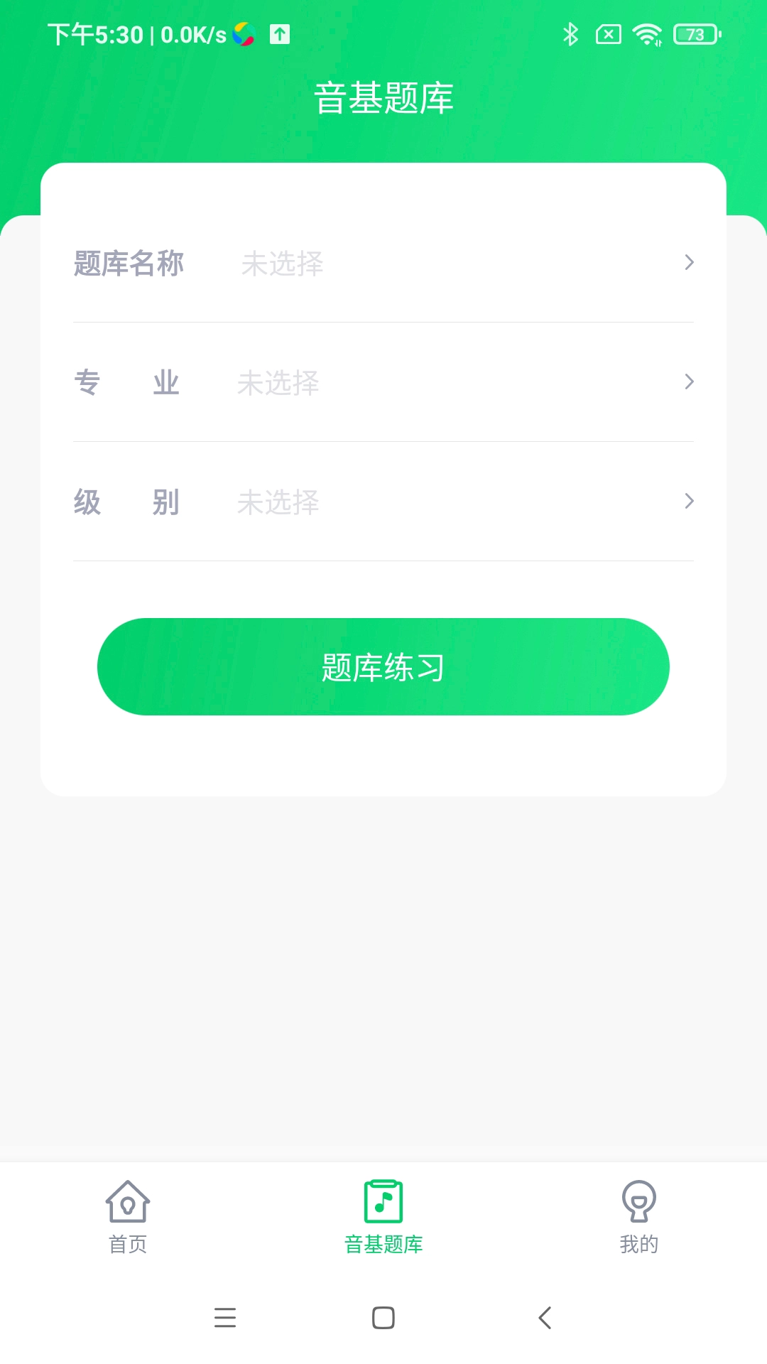 艺术评价图2
