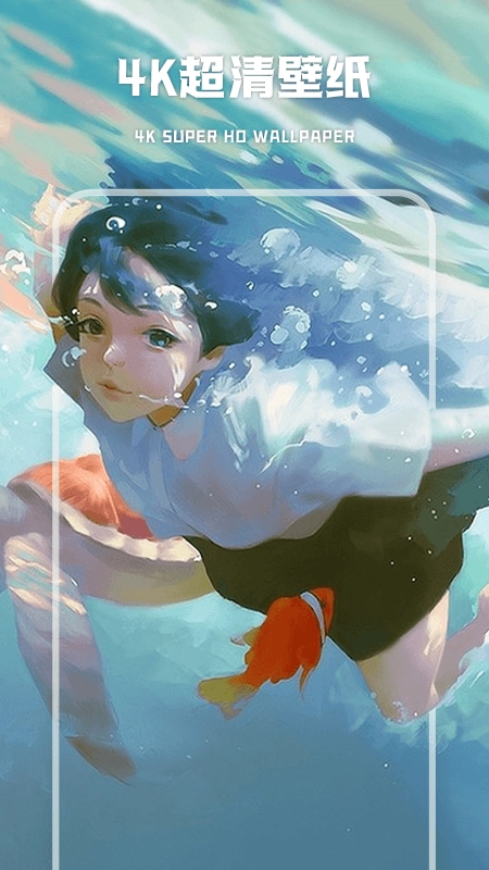 wallpaper壁纸大全图1