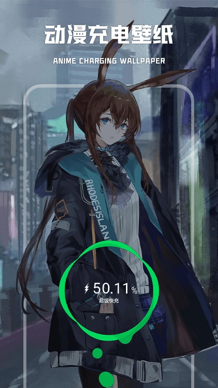 wallpaper壁纸大全图3