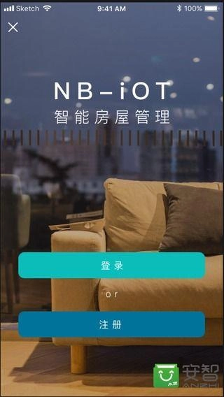 智能门锁-管理端图4