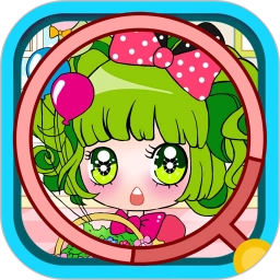 小公主魔幻找茬