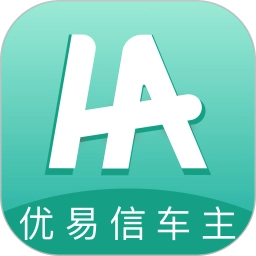 优易信司机端