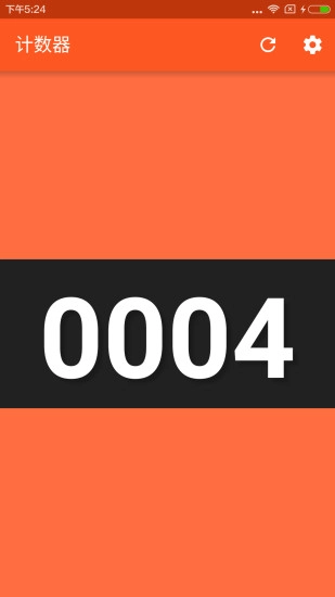 计数器图3