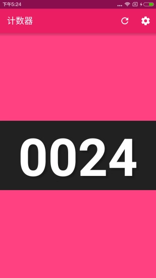 计数器图4