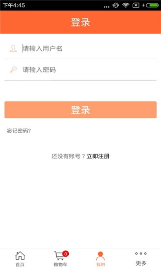 云南教育网图3
