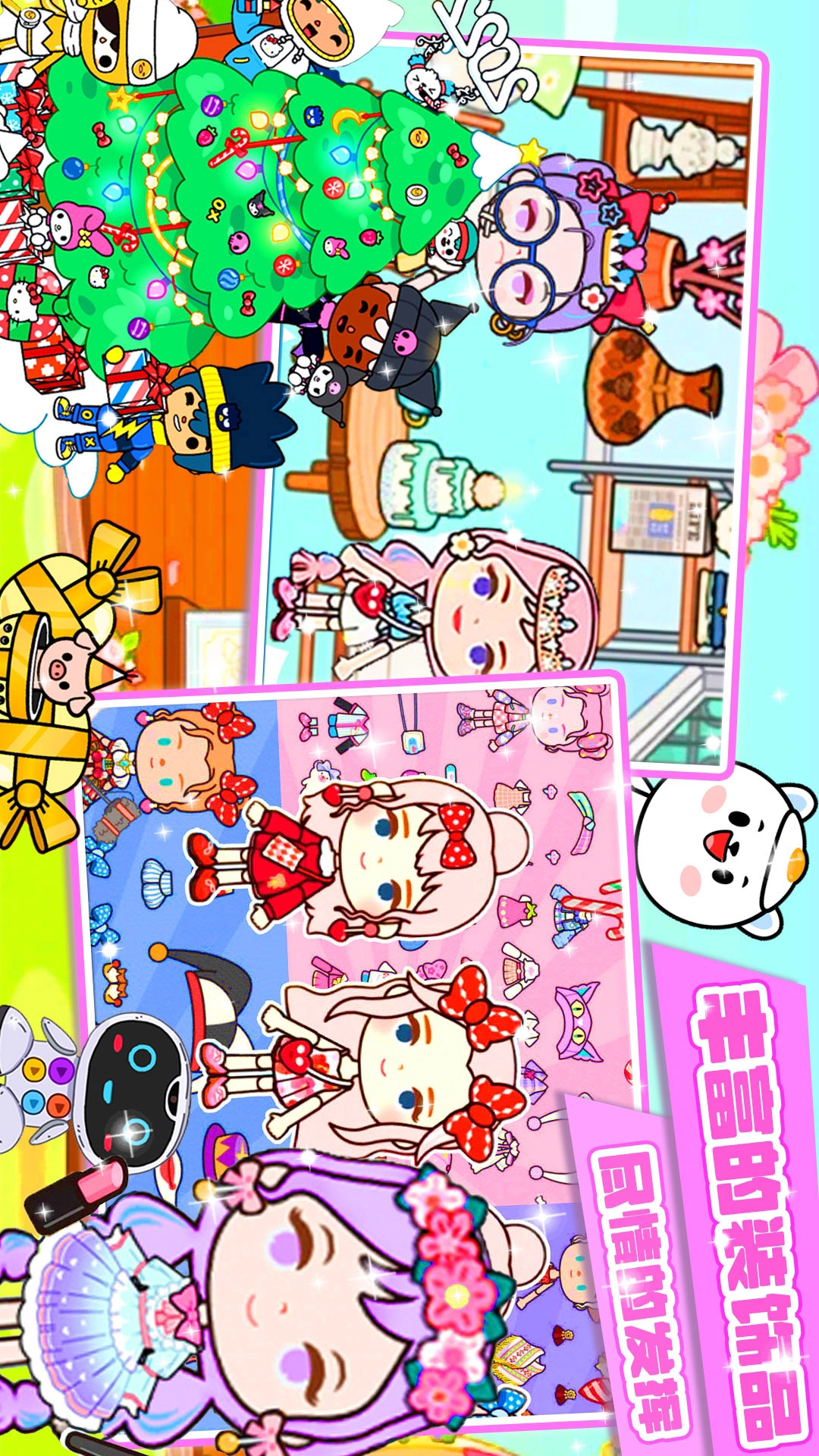 米加城堡建筑(4)