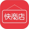 快商店