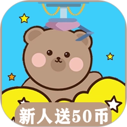 抓娃娃手机抓娃娃机