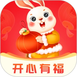 开心有福