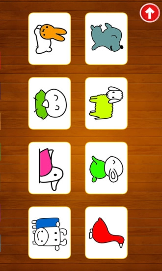 宝宝画画涂鸦图4