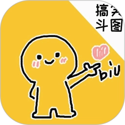 表情包头像