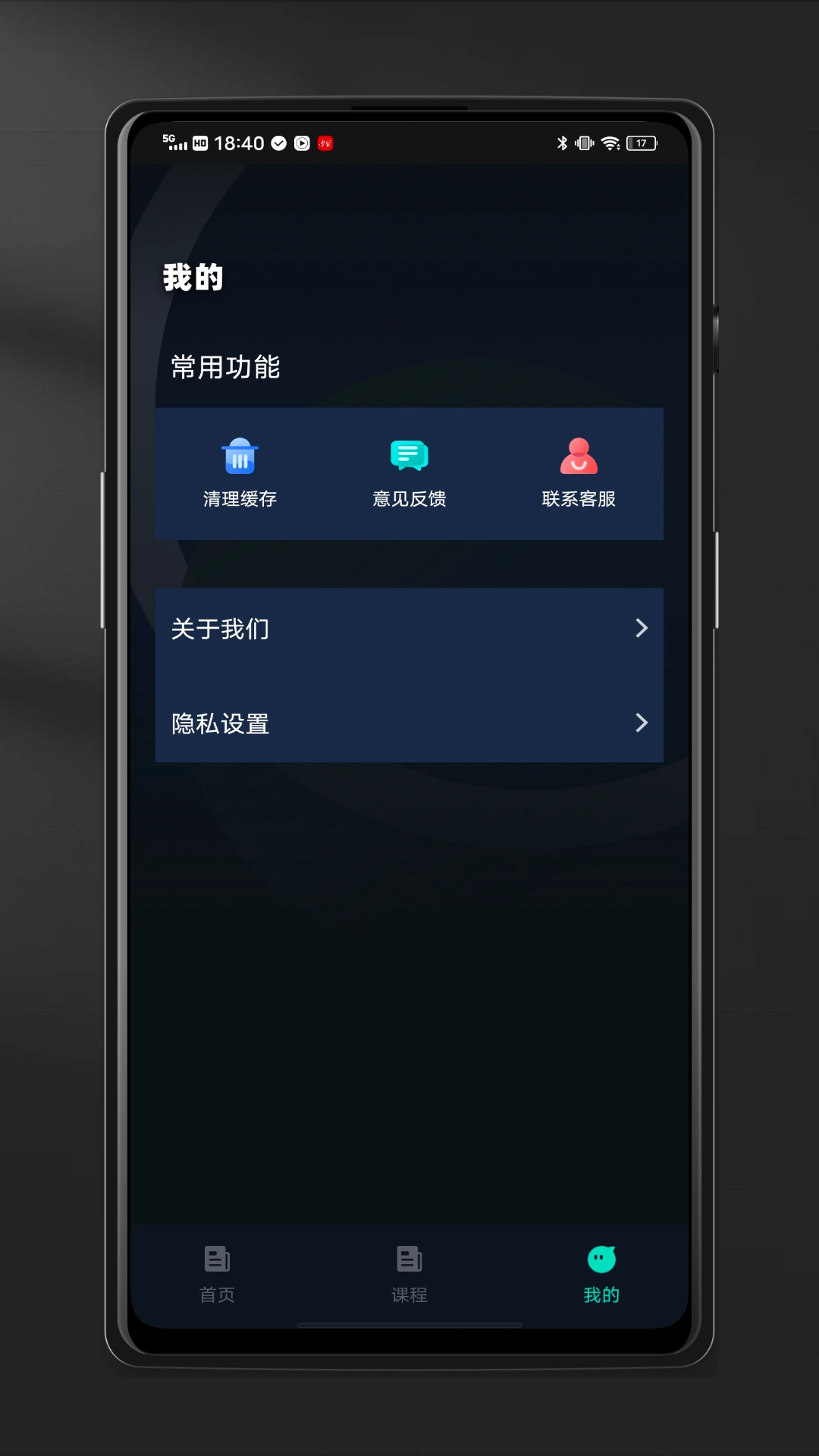迷你CAD看图王-图4
