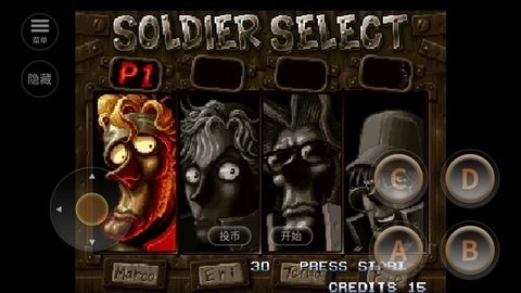 合金弹头2手机版(2)