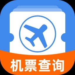 省省机票软件