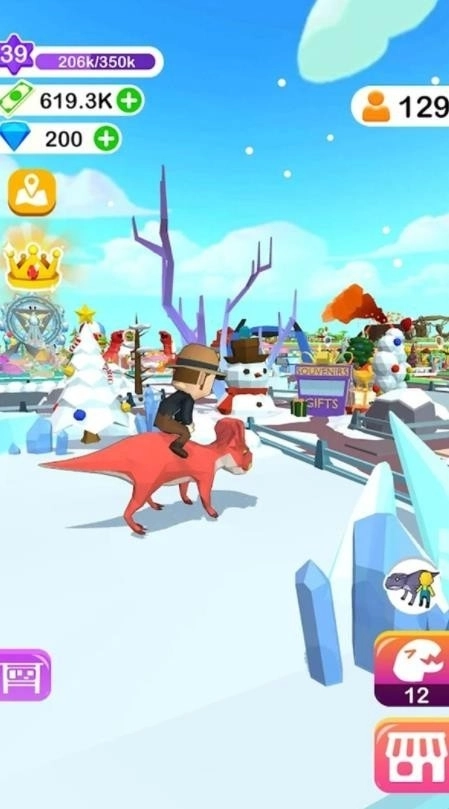 恐龙总动员安装(1)