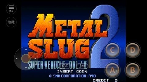 合金弹头2手机版(3)