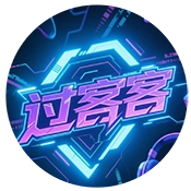 过客客直装辅助