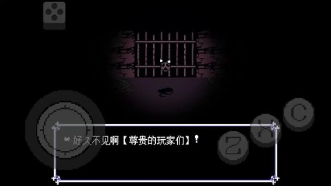 三角符文伟大的斯骗顿-图4