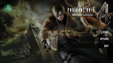 生化危机4手机版-图3