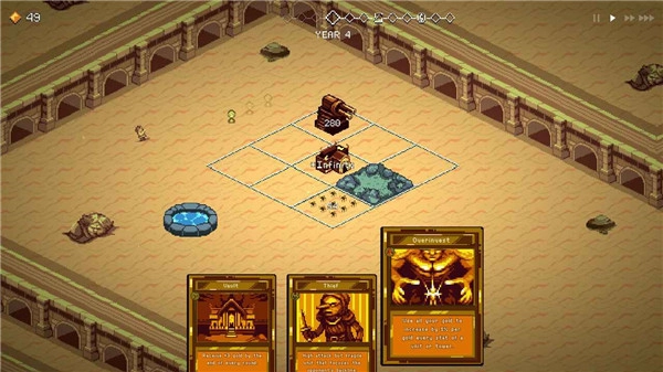 九个国王菜单图5