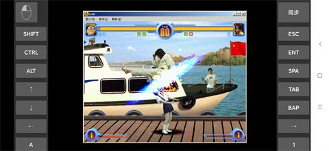 东东不死传说(1)