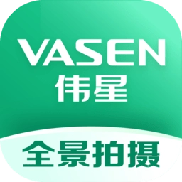伟星全景拍摄软件