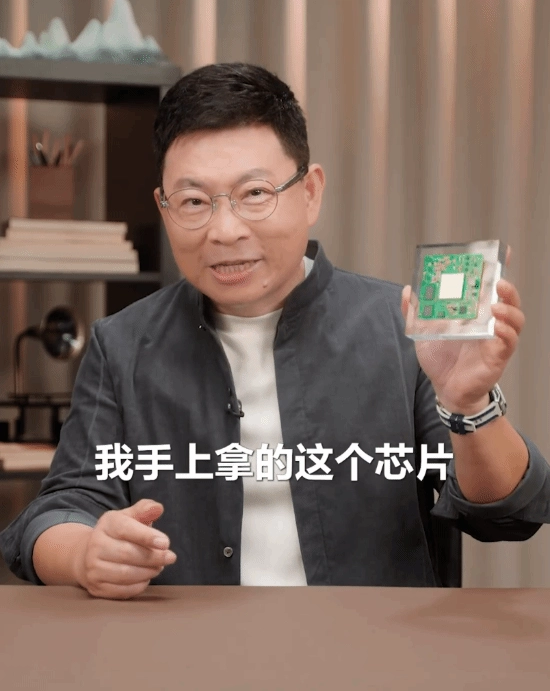 余承东揭晓尊界S800小脑系统：行业首发六合一全域融合技术，0.01秒即可实现车身稳定