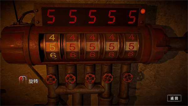 临终重生试炼图3