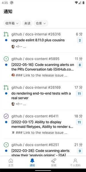 github图2