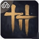 燕云十六声云游戏